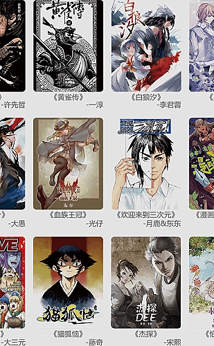 《饥饿难耐》电影美国版光影剧照：人物距离 · 信任刻度